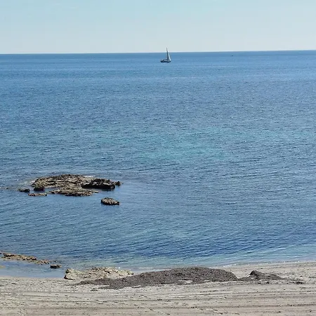 El Mar De La Tranquilidad Appartement