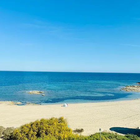 Апартаменти El Mar De La Tranquilidad